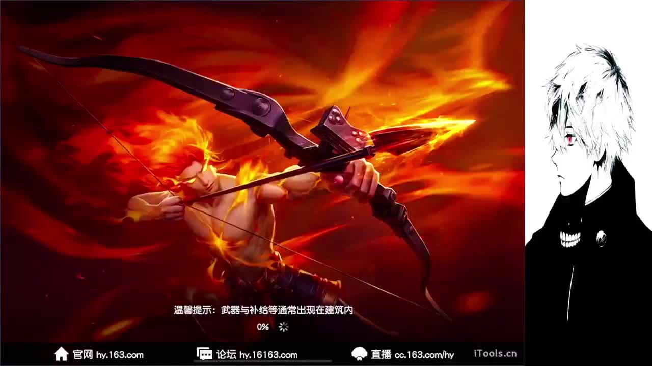果 第9段