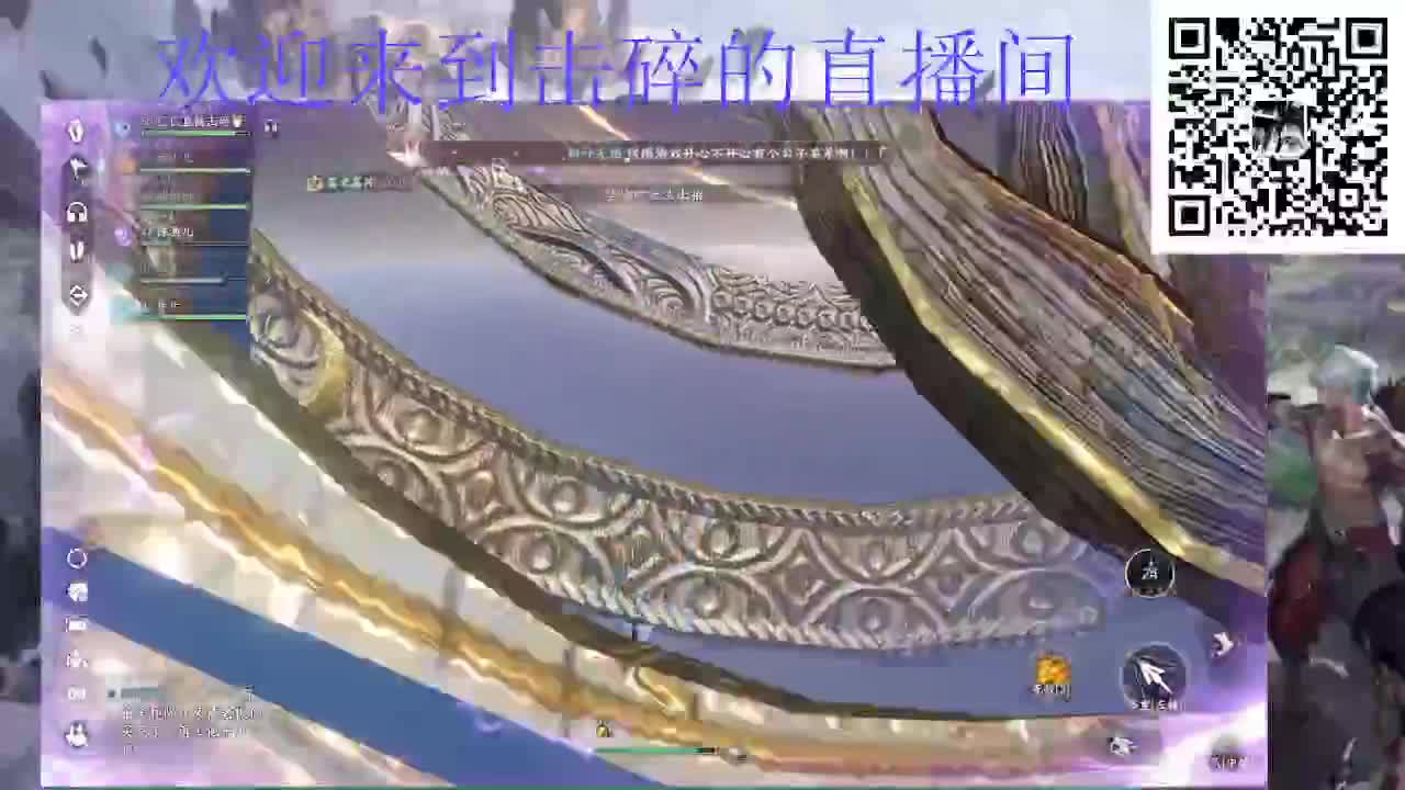 接托管 神耀 首席 武道 第8段