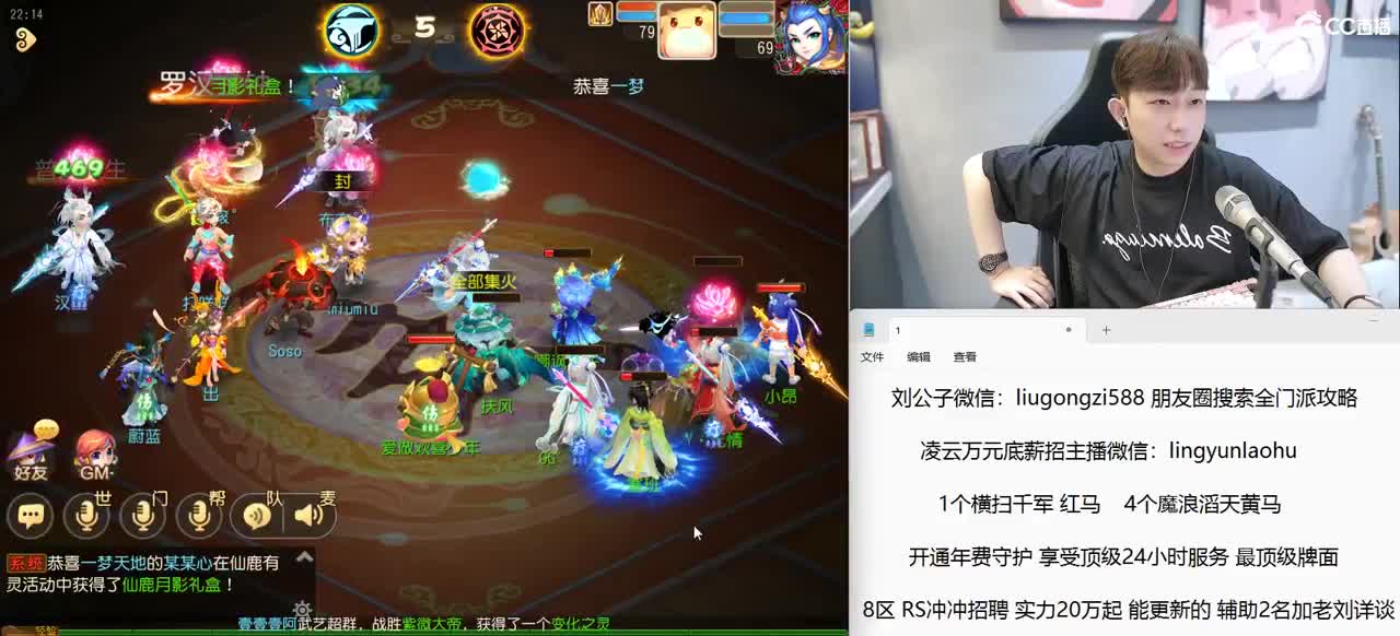 免费接所有资源 年度冲冲冲 第7段