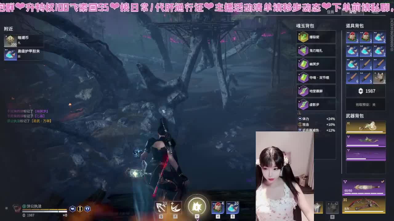 新赛季新滴冲分~！ 第6段