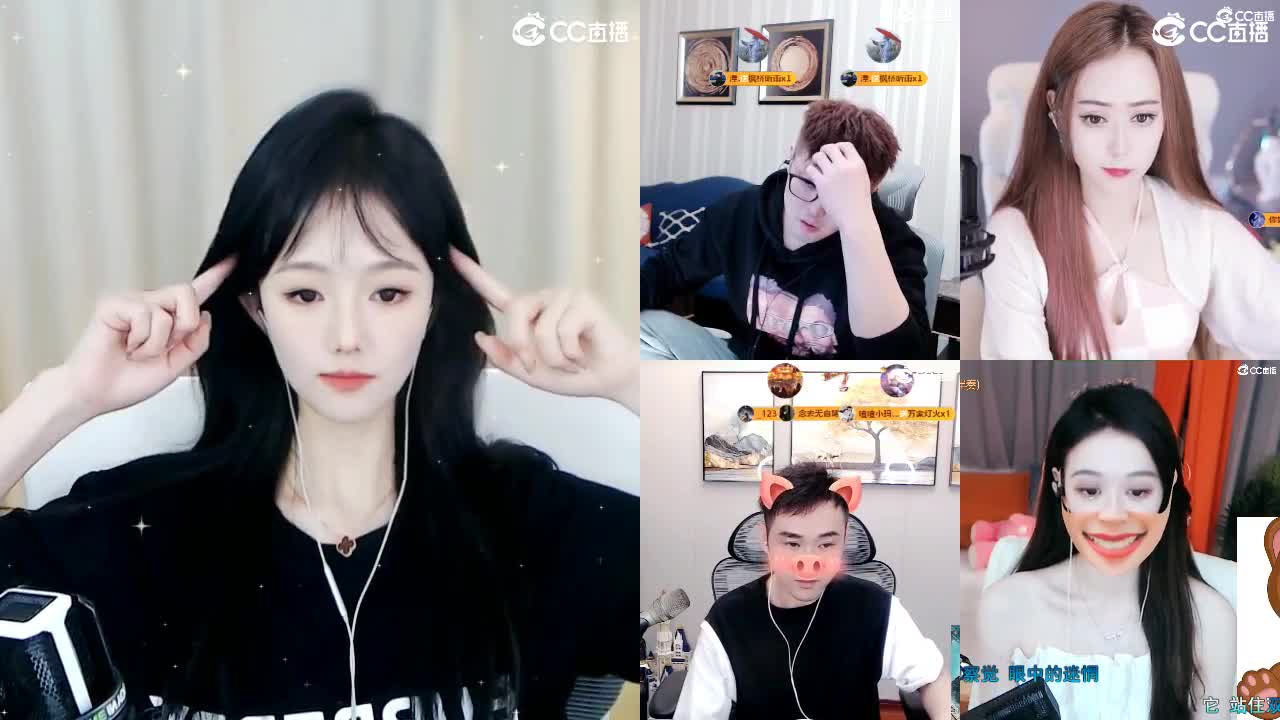 09 第4段
