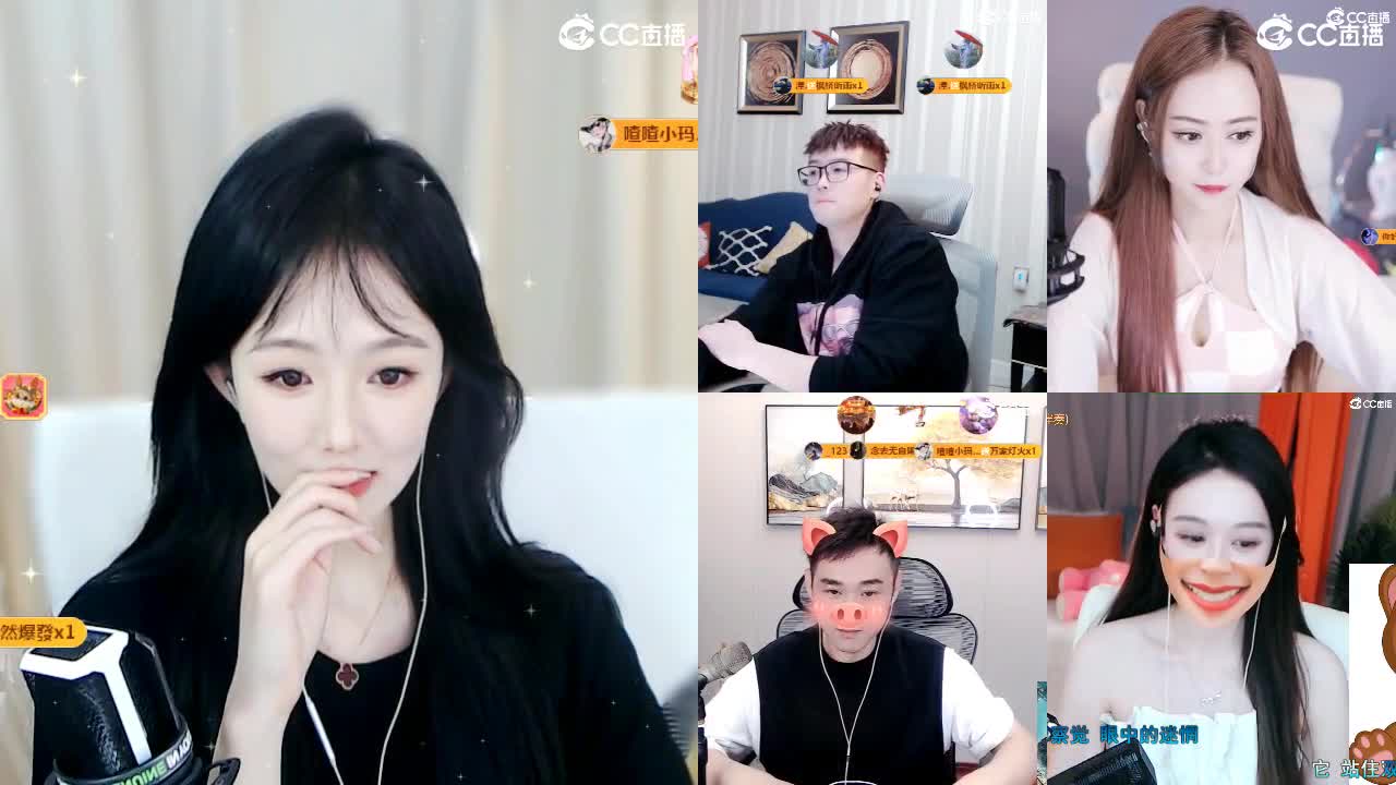 09 第5段