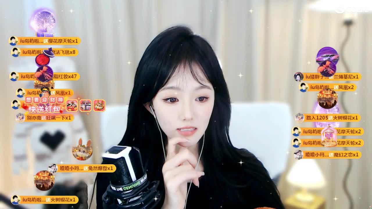 09 第7段