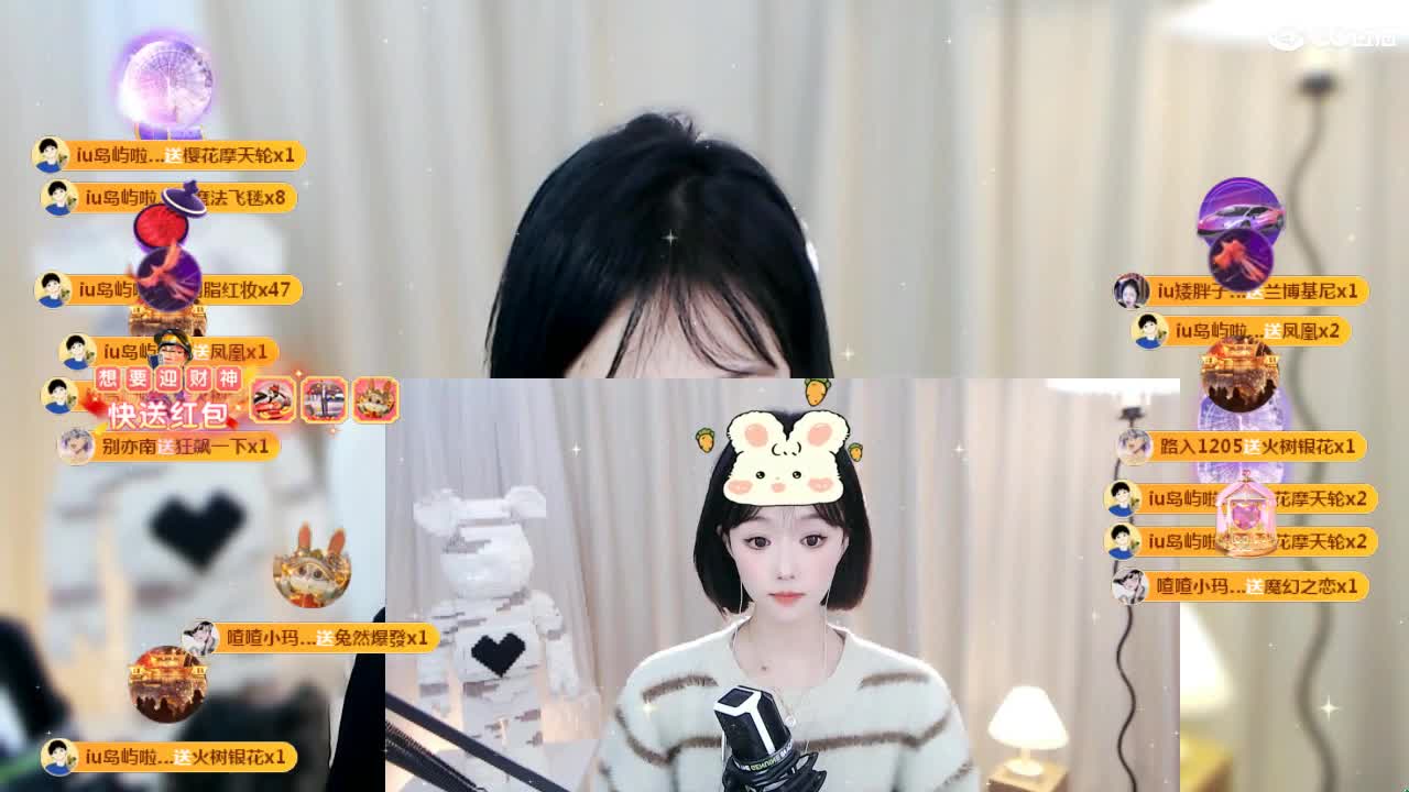 09 第8段