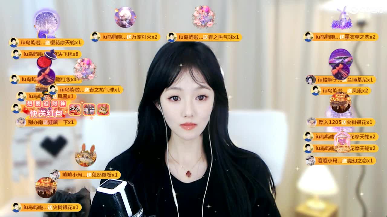 09 第11段