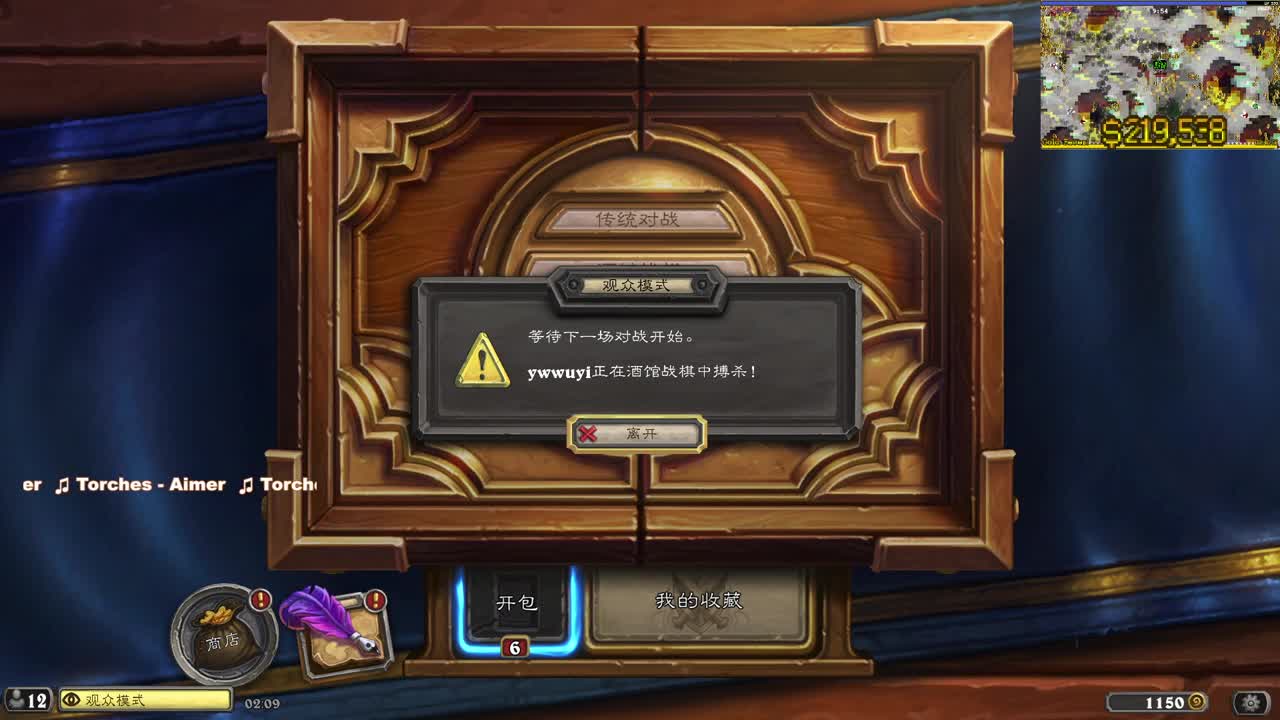 【肯尼】时间可旅行电脑