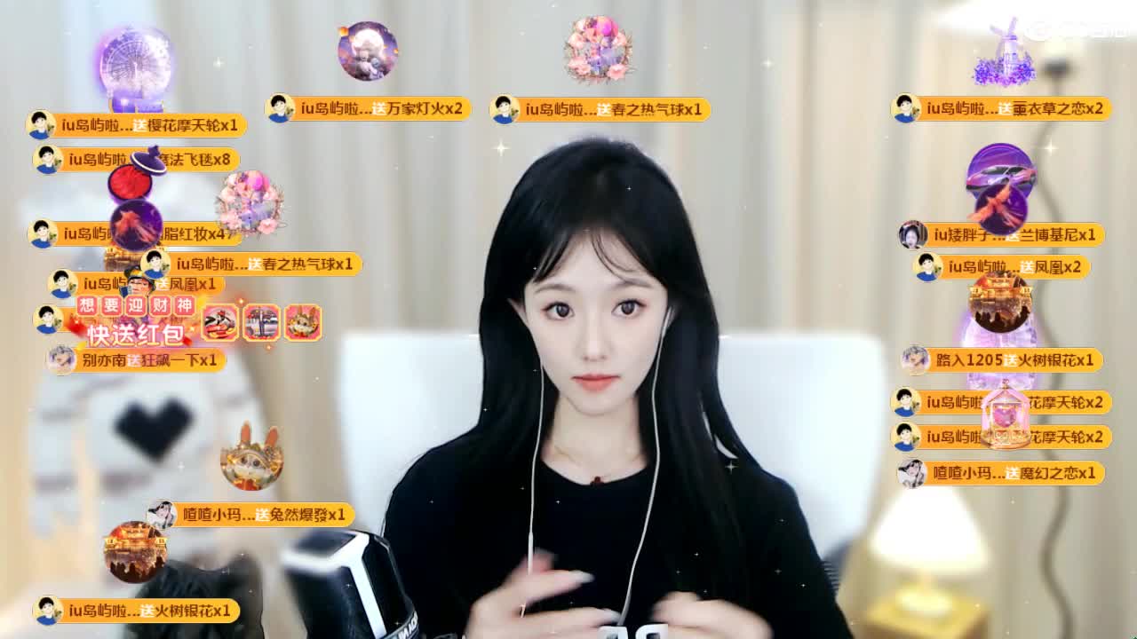 09 第12段