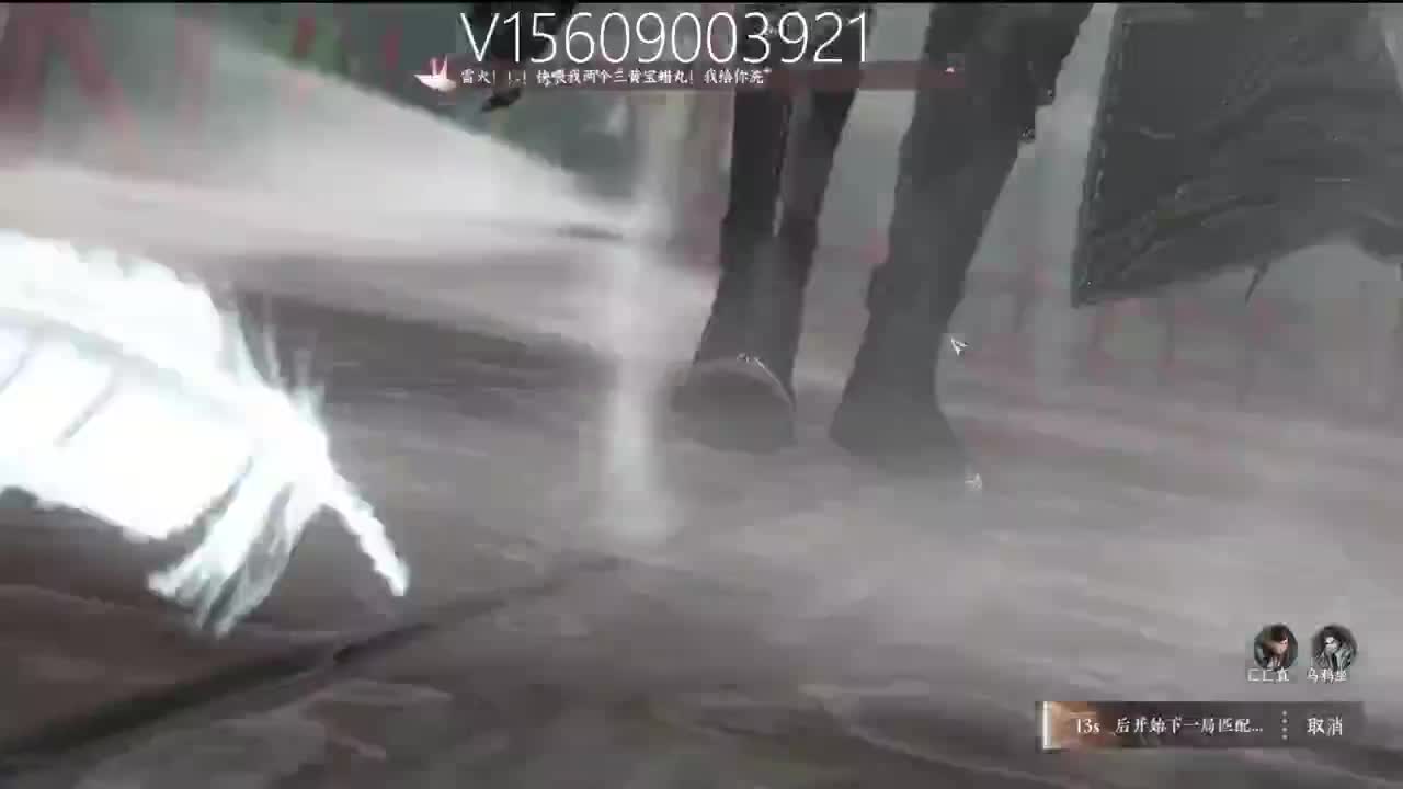 接账号托管顶级账号打造 第3段
