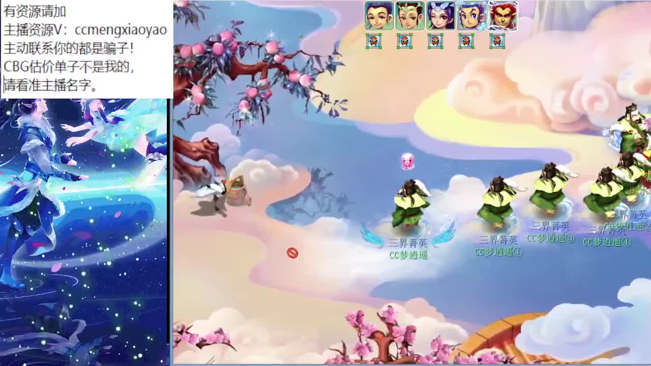 阳光城18门闯关冲刺中！ 第1段