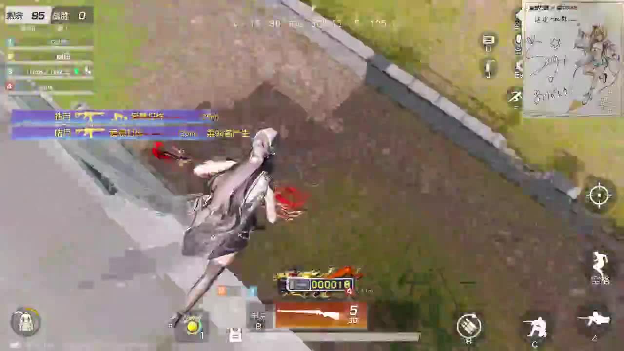 都有，都有，中了就有 第2段