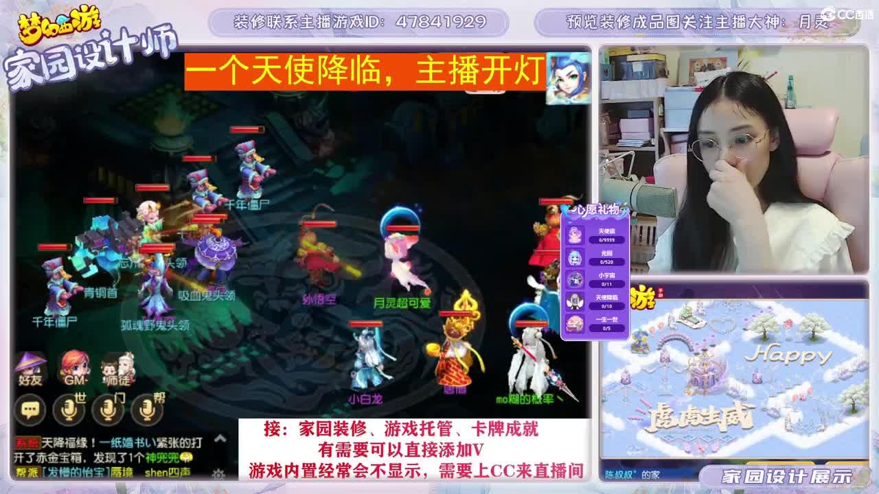 接2023区资源，初心不负。 第3段