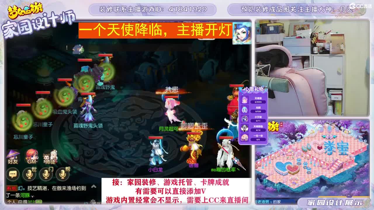 接2023区资源，初心不负。 第4段