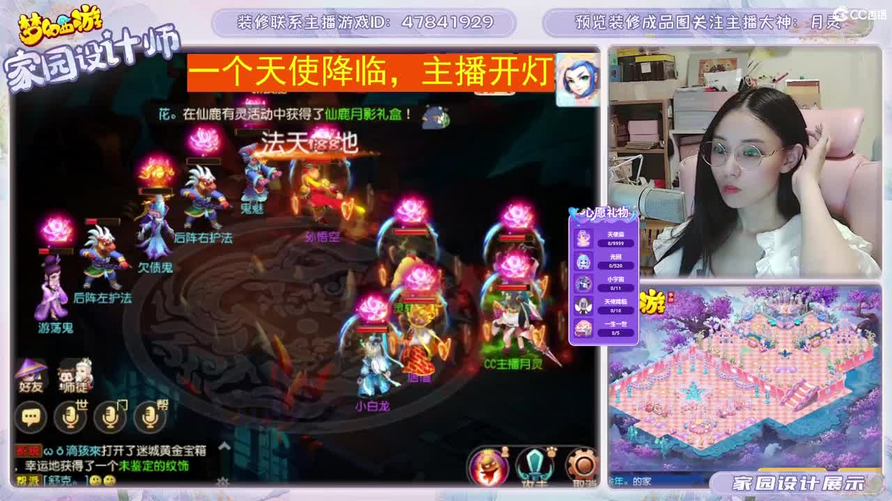 接2023区资源，初心不负。 第6段