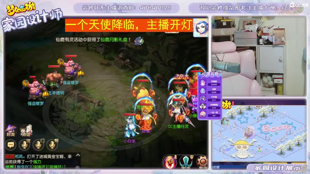 接2023区资源，初心不负。 第7段