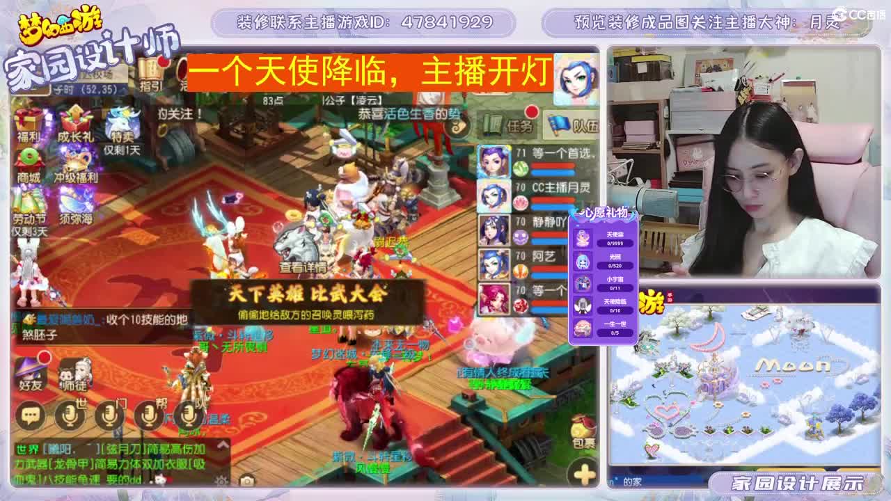 接2023区资源，初心不负。 第9段