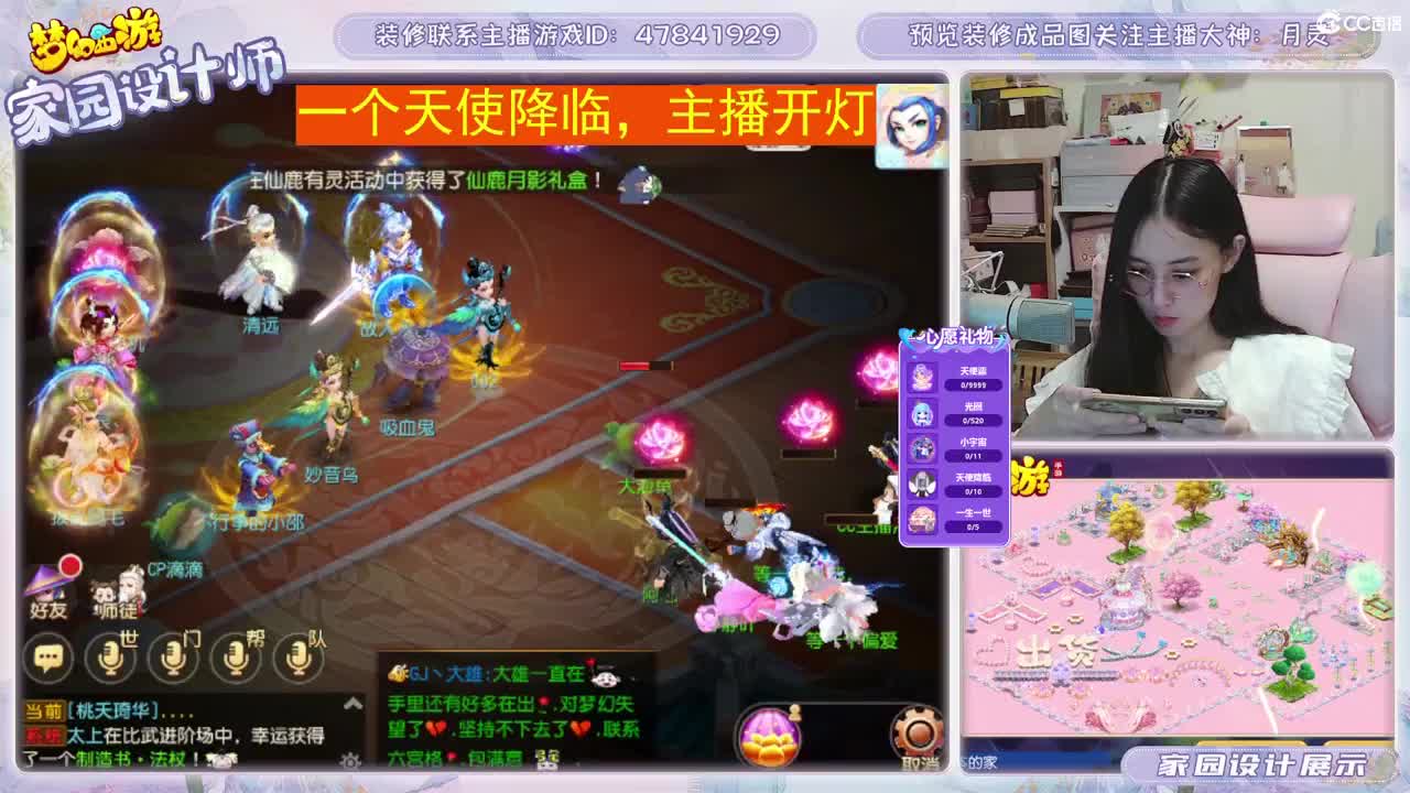 接2023区资源，初心不负。 第10段