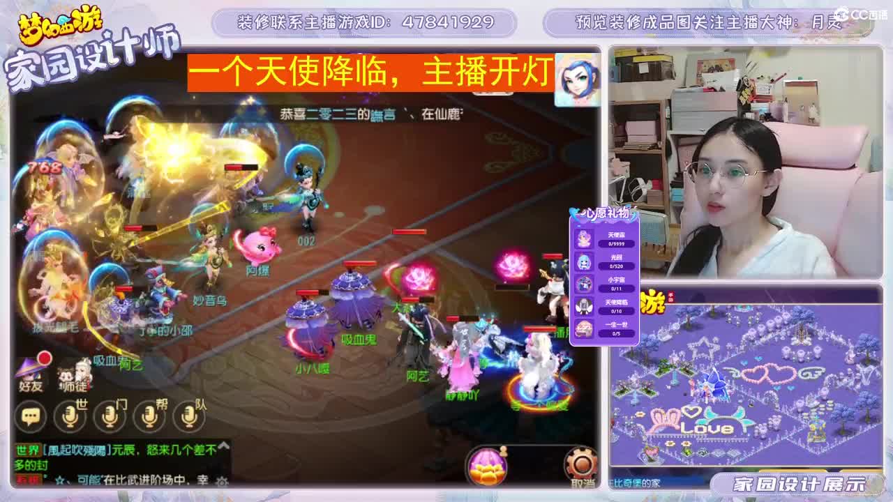 接2023区资源，初心不负。 第11段