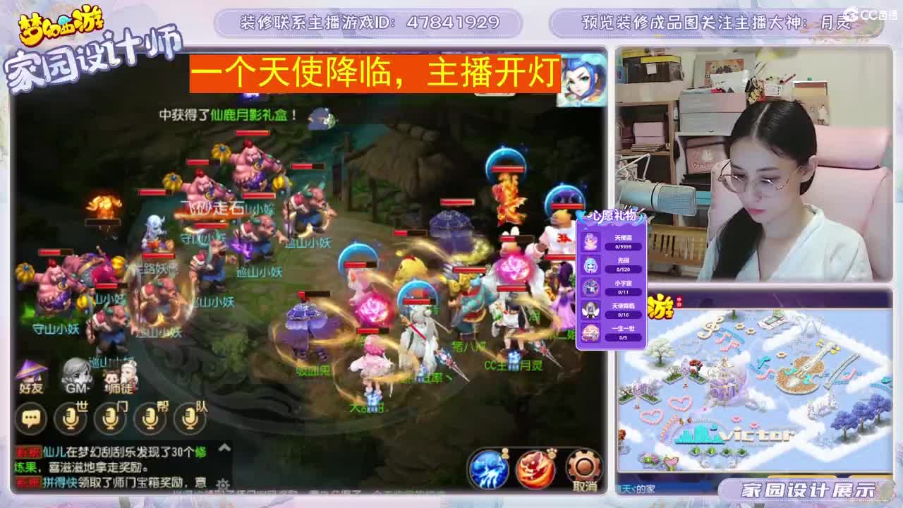 接2023区资源，初心不负。 第15段
