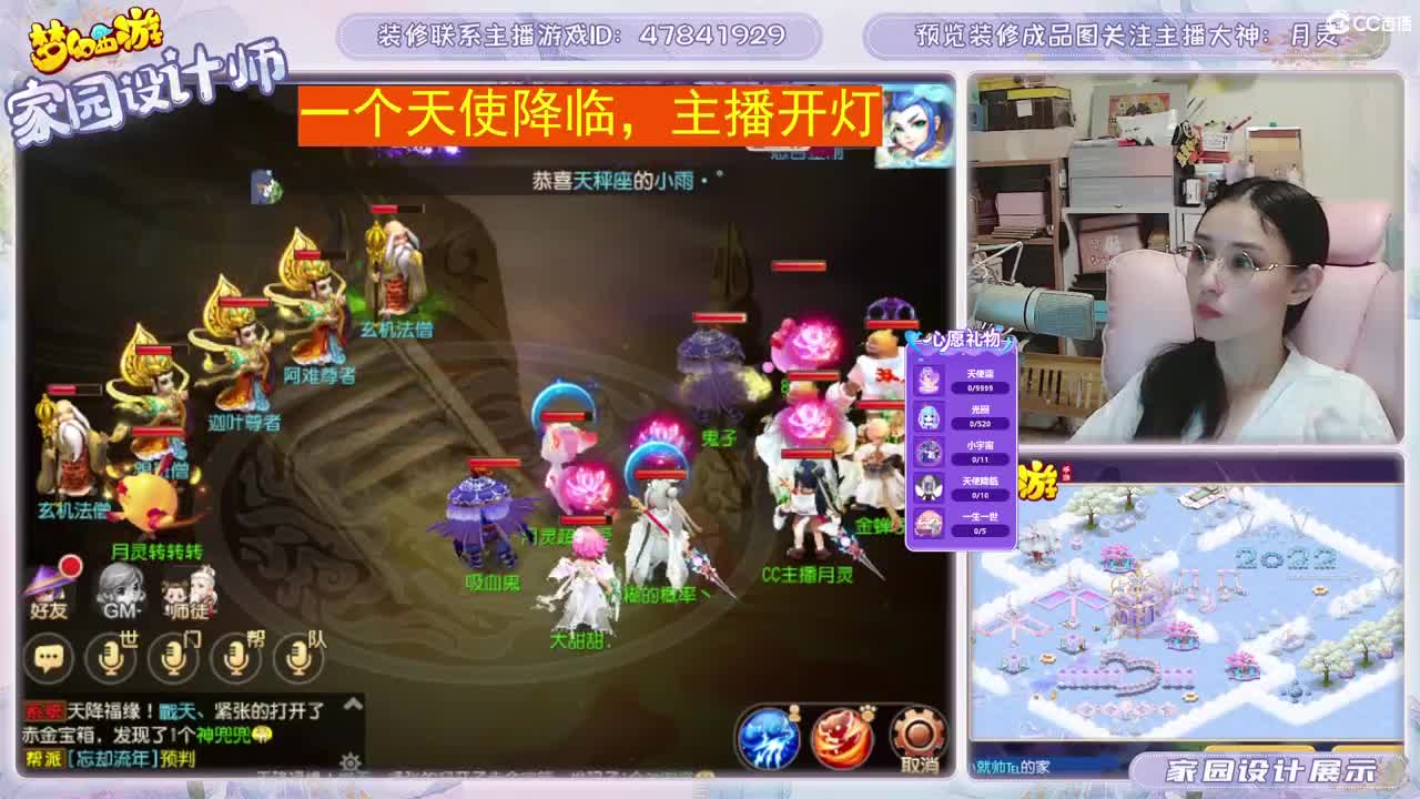 接2023区资源，初心不负。 第16段