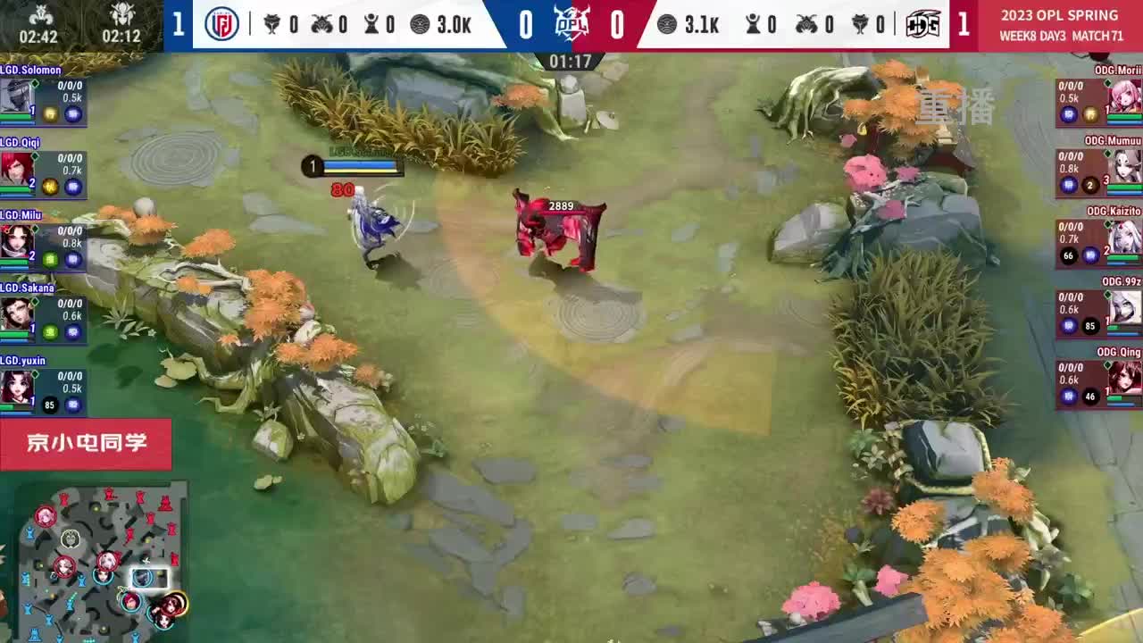 平安京OPL春季赛 第11段