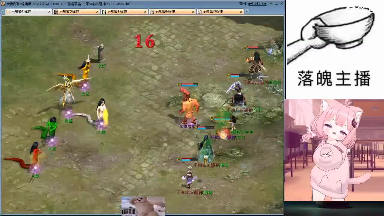 心之所向，便是阳光，无所畏惧，便是远方 第11段