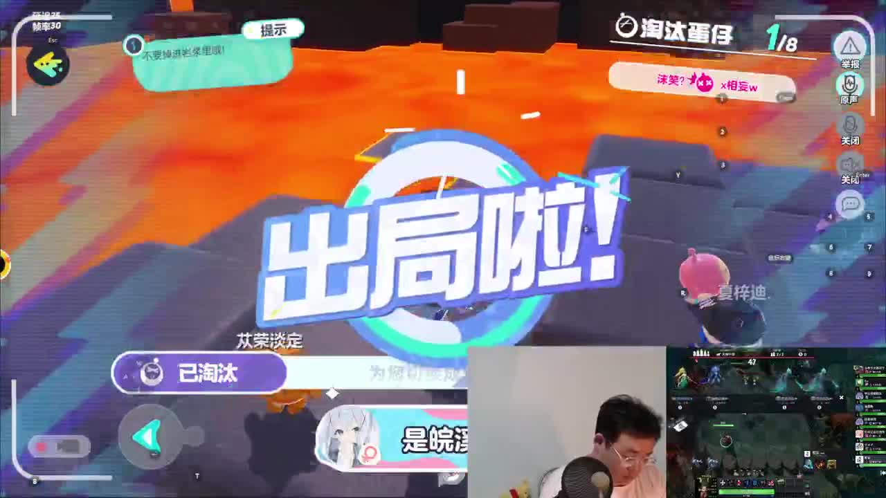 CC第一气人主播 第4段