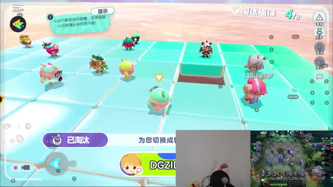 CC第一气人主播 第5段