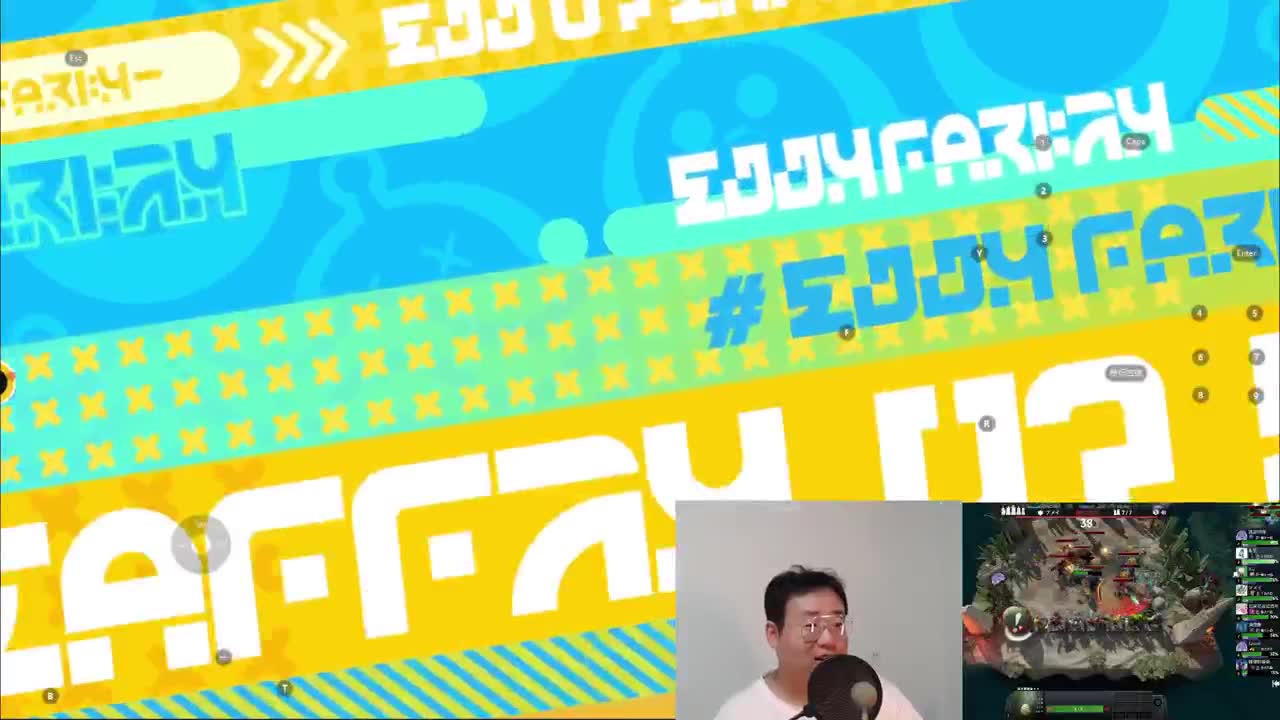 CC第一气人主播 第6段
