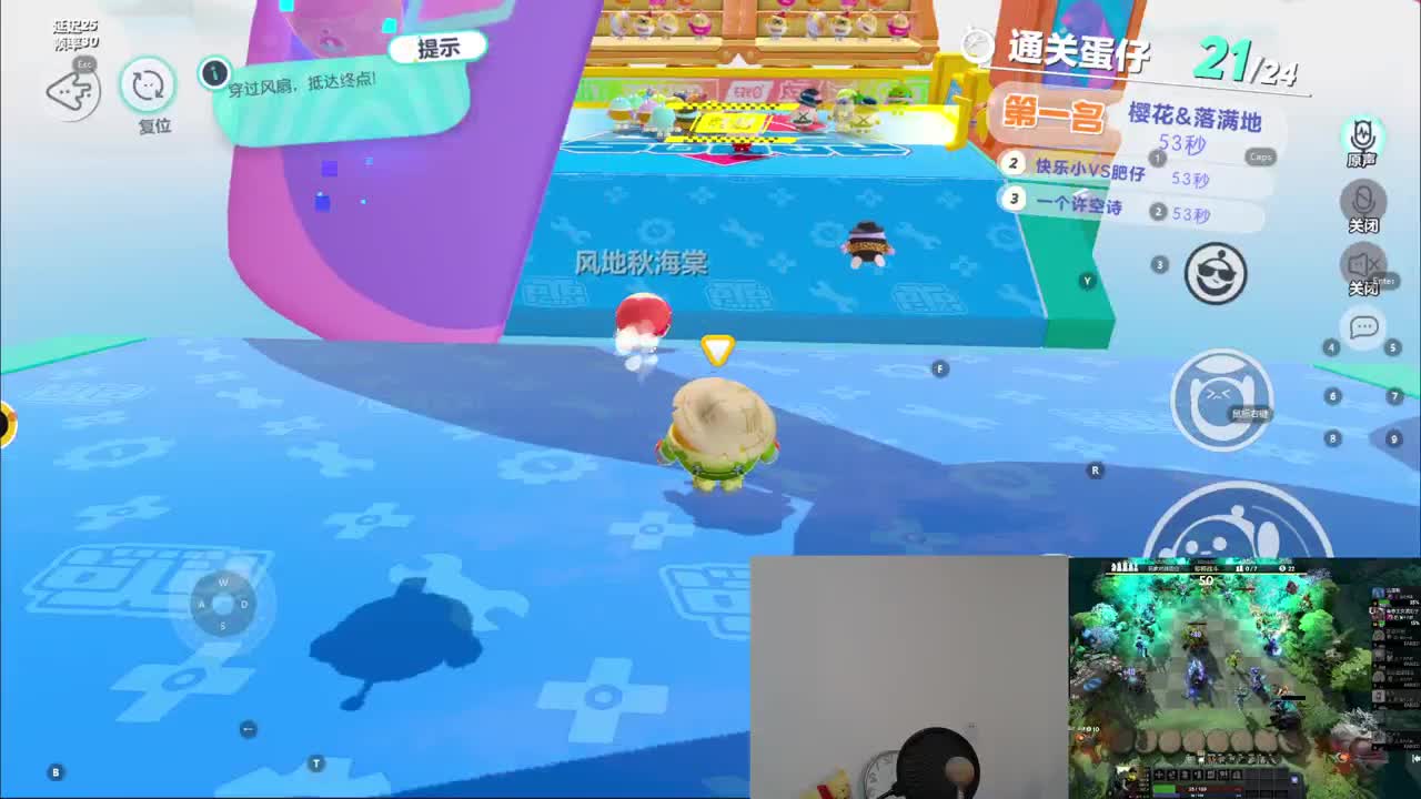CC第一气人主播 第5段