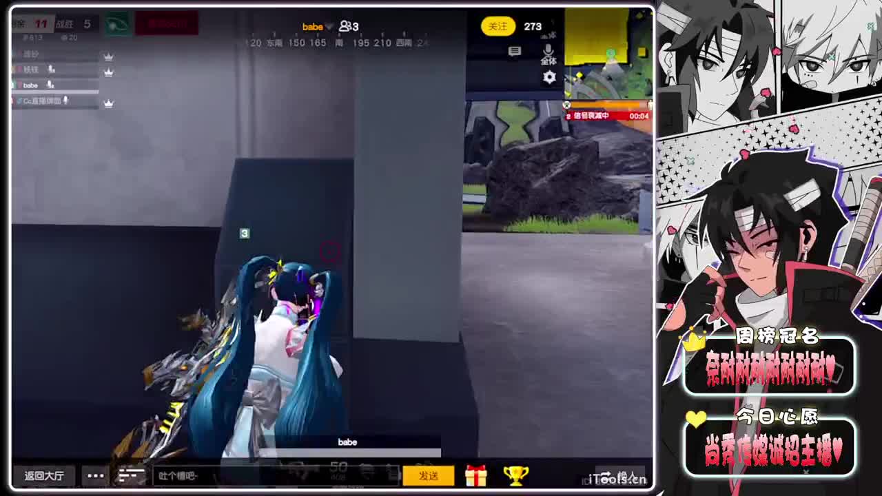 闹闹自带钻戒找对象-//.♥♥ 第1段