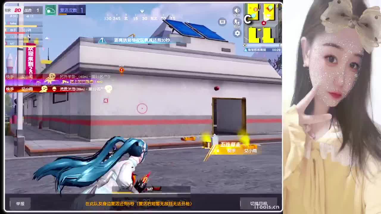 闹闹自带钻戒找对象-//.♥♥ 第2段