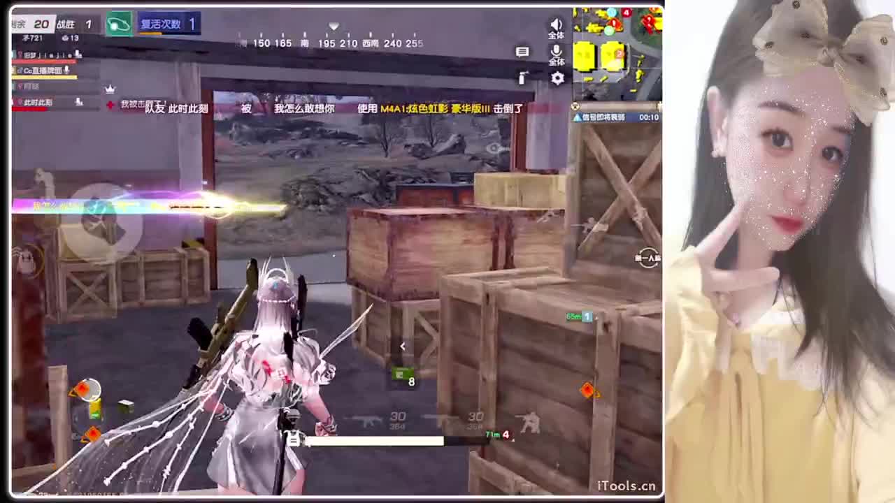 闹闹自带钻戒找对象-//.♥♥ 第5段