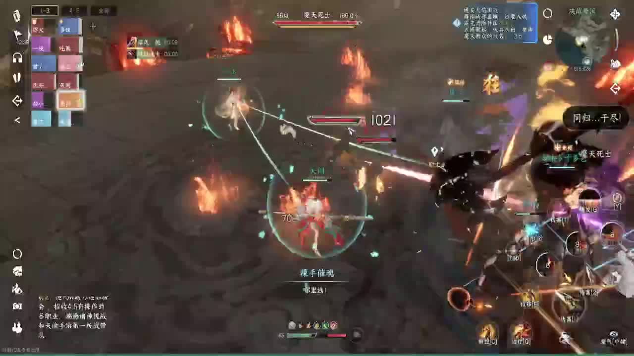 能不能出个金 第5段