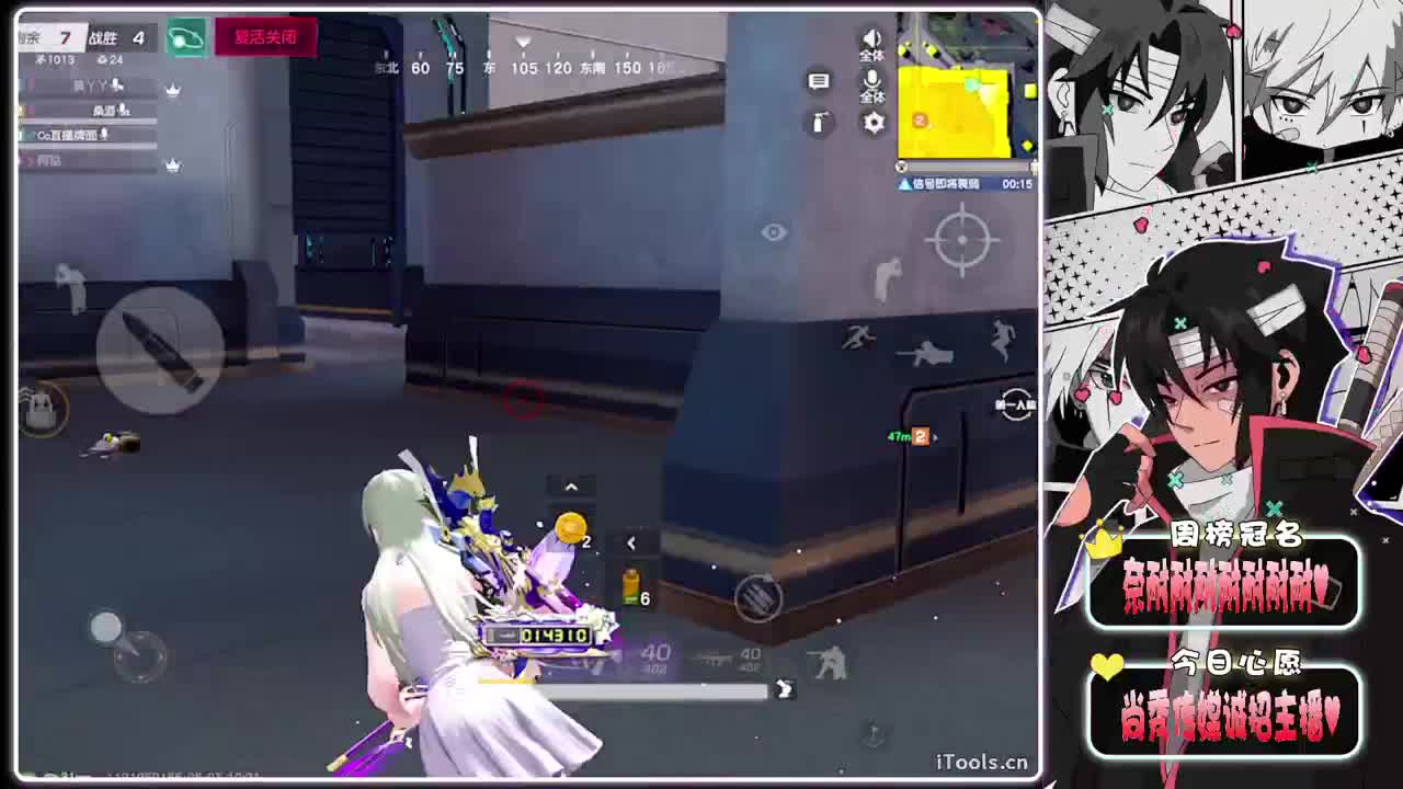闹闹自带钻戒找对象-//.♥♥ 第6段