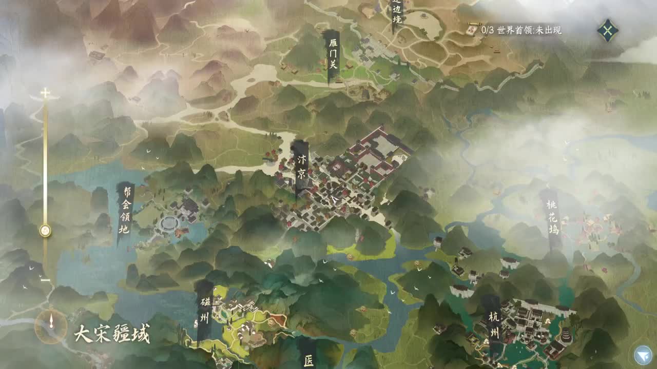 能不能出个金 第6段