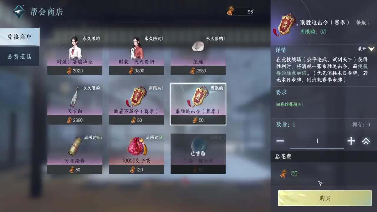 能不能出个金 第7段