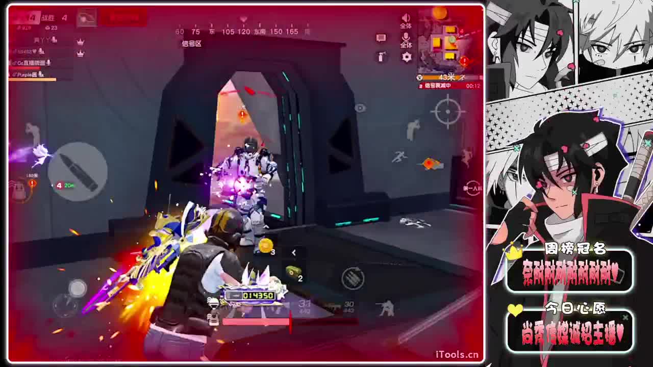 闹闹自带钻戒找对象-//.♥♥ 第9段