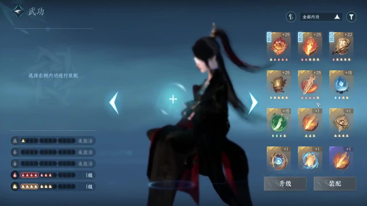 能不能出个金 第10段