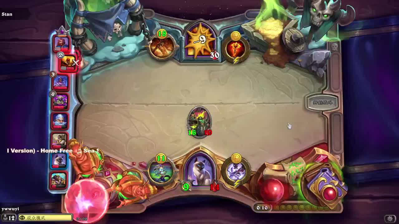 【肯尼】时间可旅行电脑 第11段