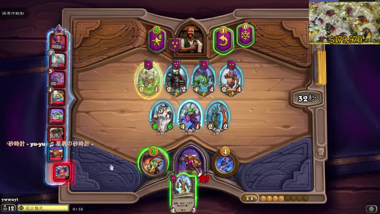 【肯尼】时间可旅行电脑 第12段