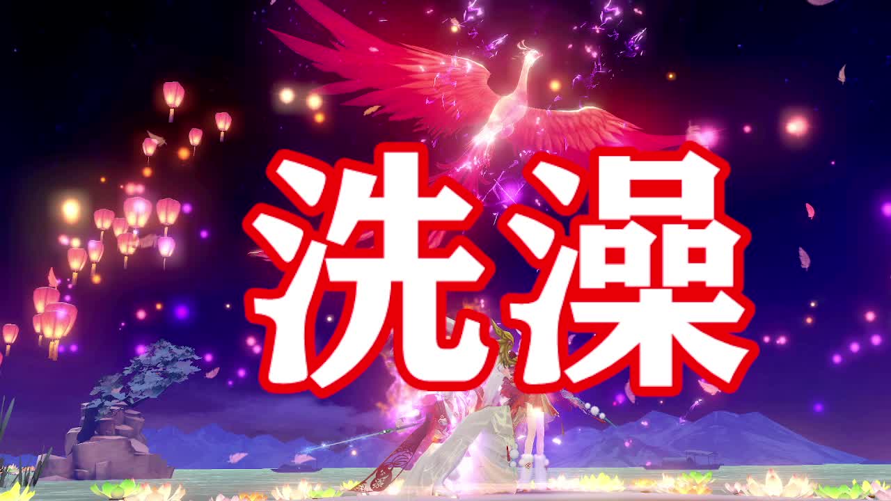 佳话连篇0507 第1段