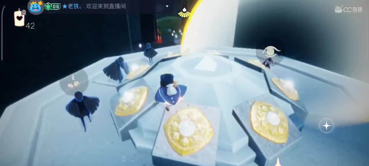 深夜，悠闲光遇时间 第3段