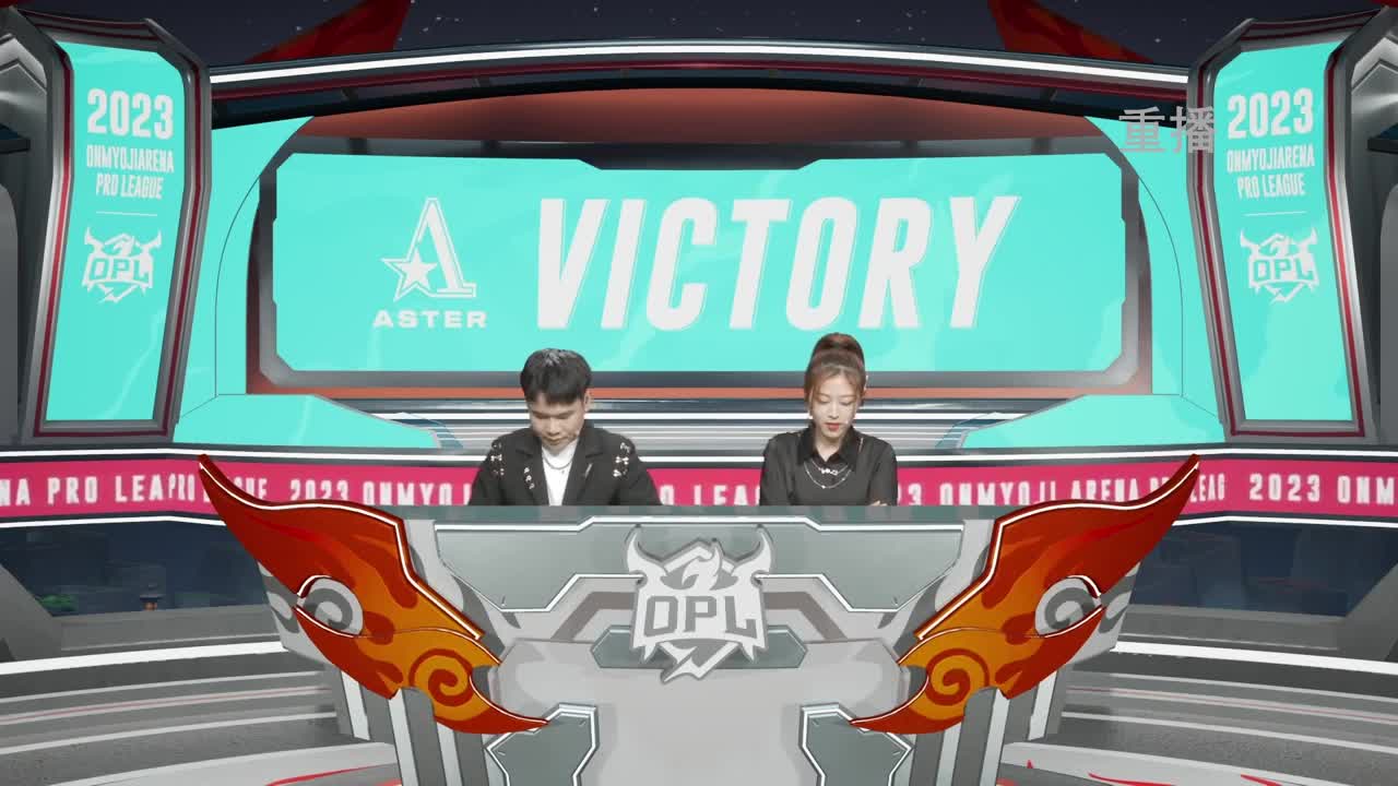 平安京OPL春季赛 第7段