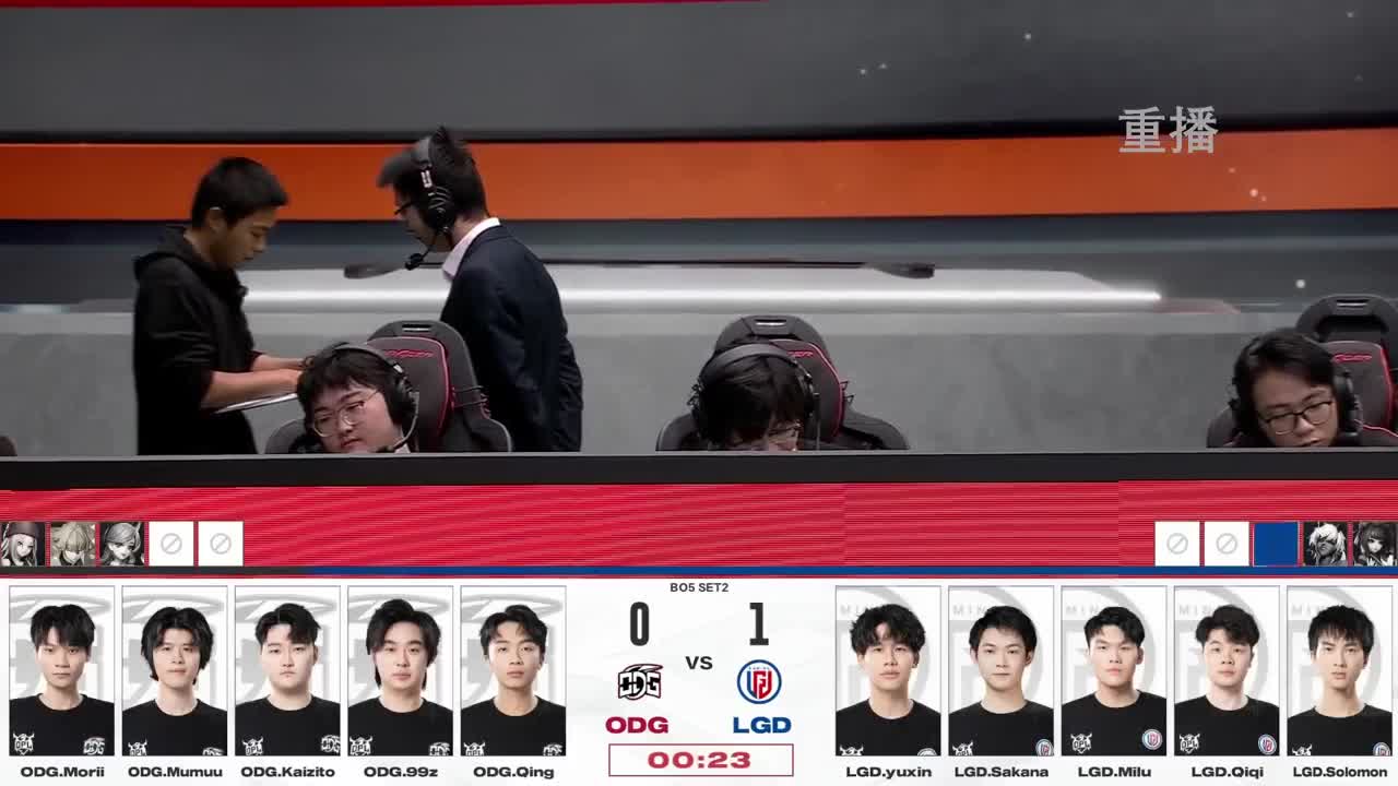 平安京OPL春季赛 第12段