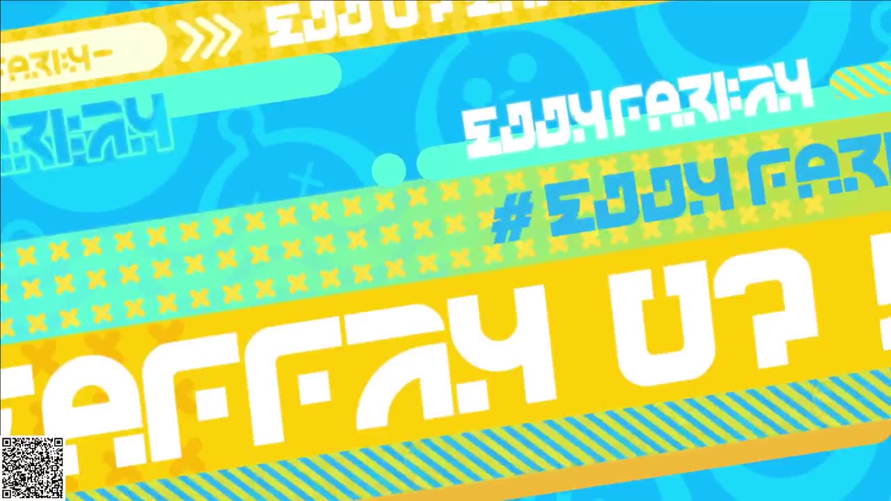 悠哉游哉冲关 第6段