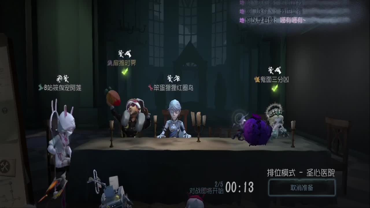 上大分~~ 第1段