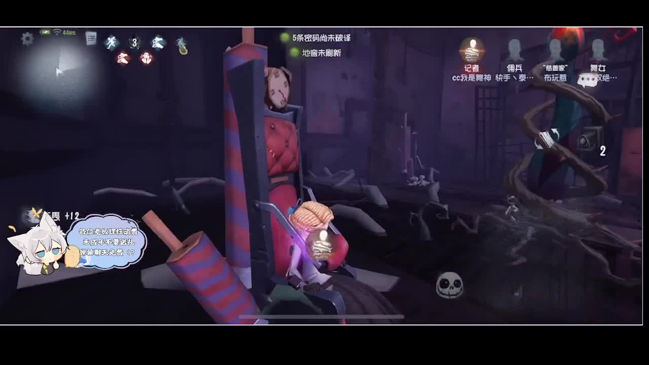 输赢是常态 第1段