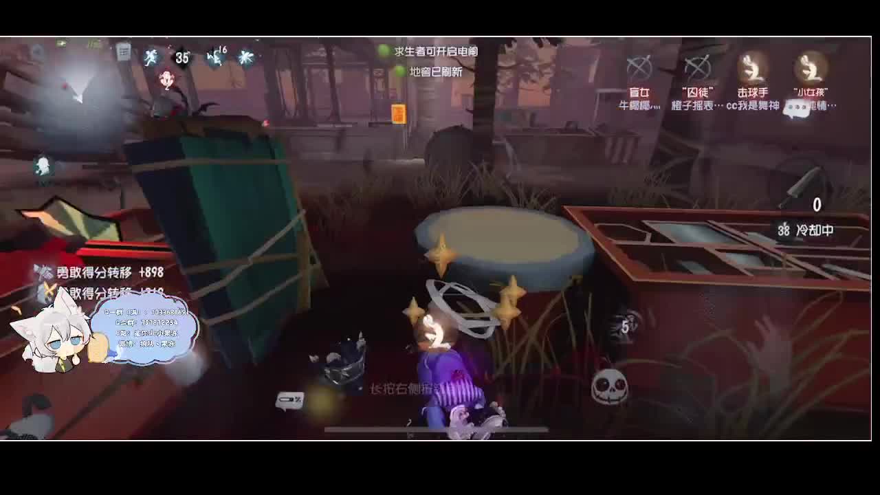 输赢是常态 第3段