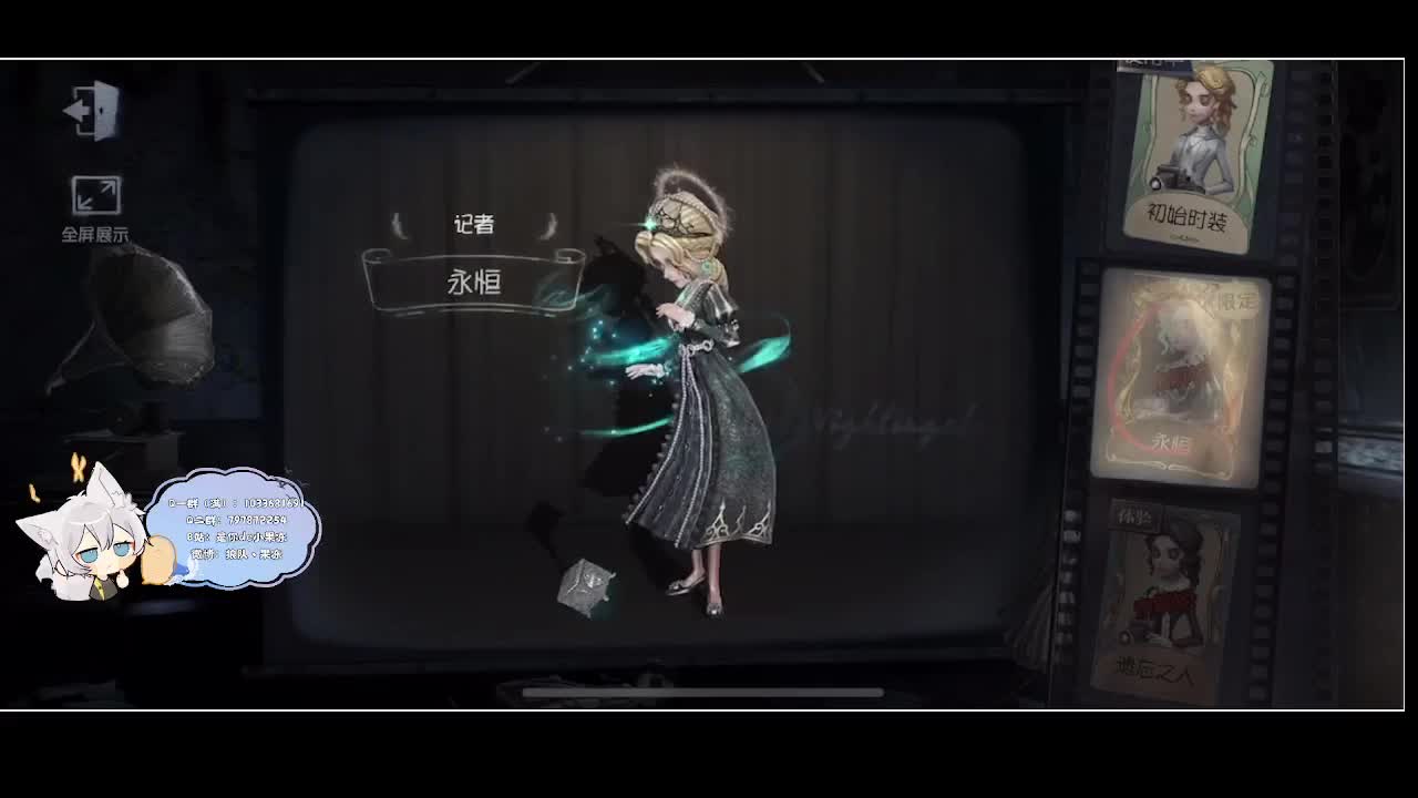 输赢是常态 第5段