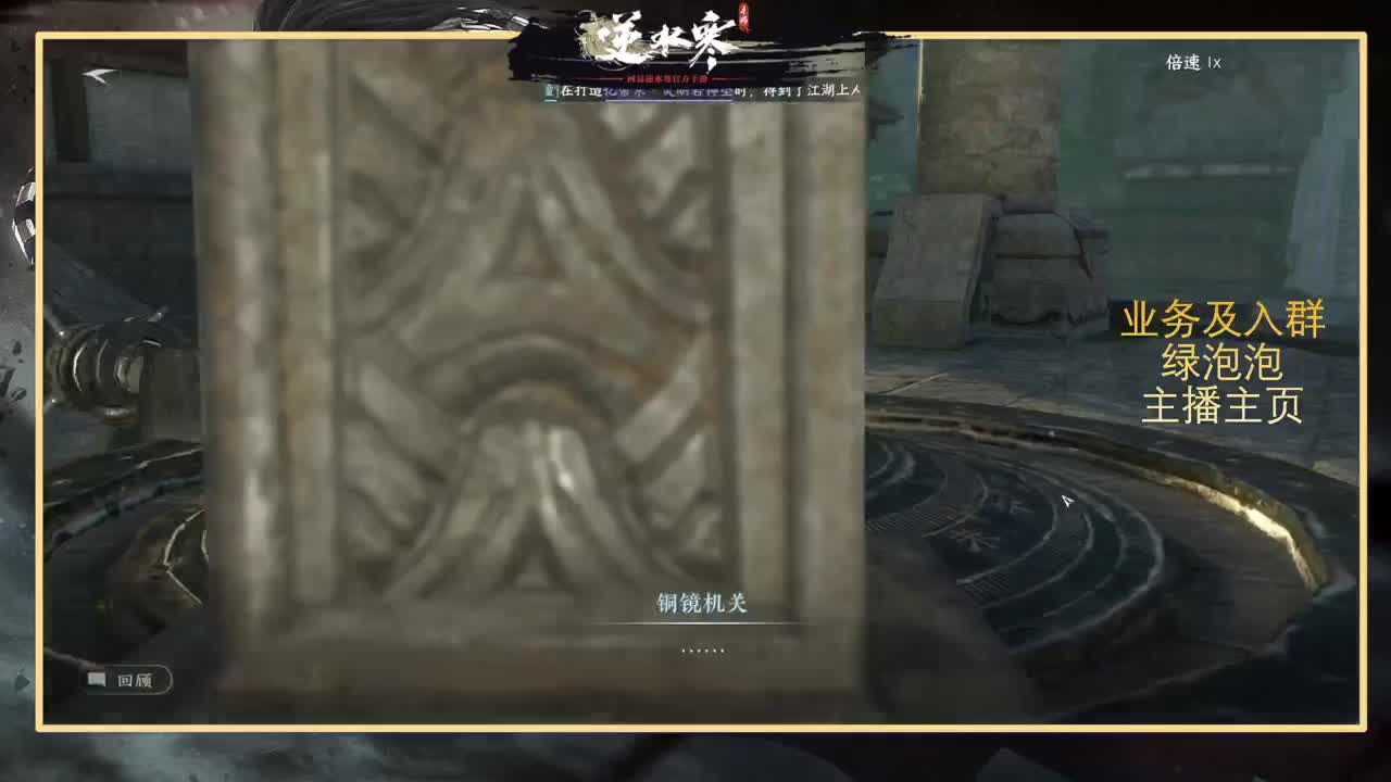 探索百科尽我所能知无不言 第10段